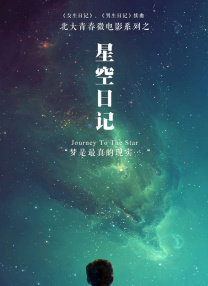 亚洲人成电影网站国产精品